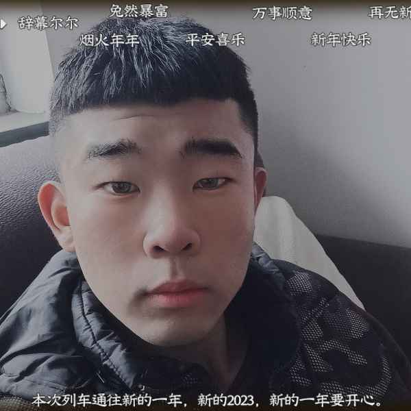 河北20岁单身帅哥真诚找对象-图木舒克相亲网