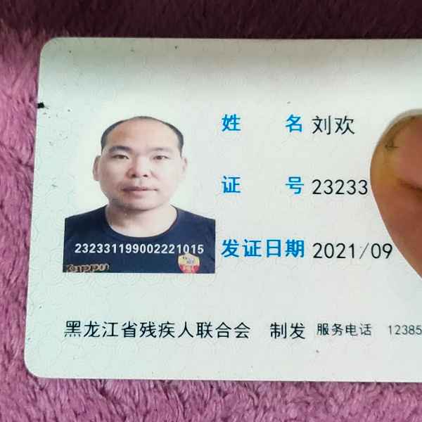 黑龙江34岁单身帅哥真诚找对象-图木舒克相亲网