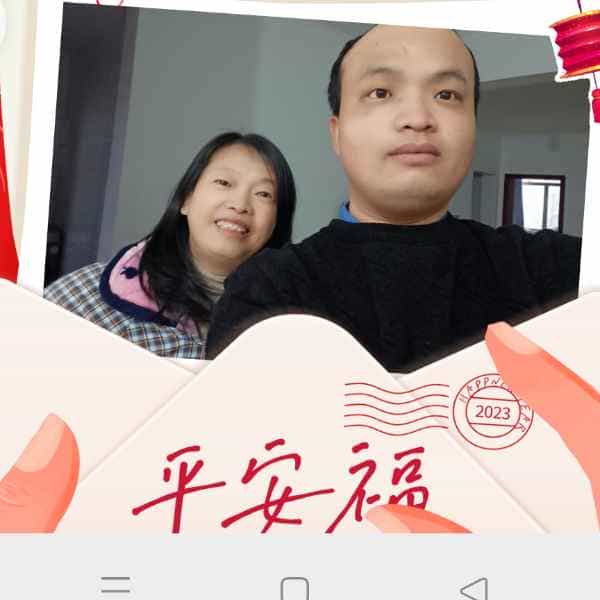 34岁岁湖北单身帅哥 - 图木舒克吉缘网