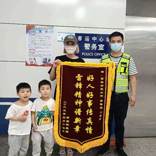 43岁岁安徽单身帅哥 - 图木舒克吉缘网