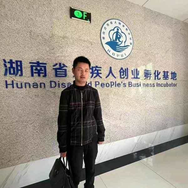 36岁岁湖南单身帅哥 - 图木舒克吉缘网