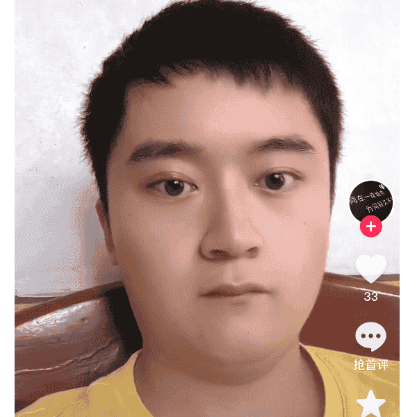 29岁岁湖南单身帅哥 - 图木舒克吉缘网