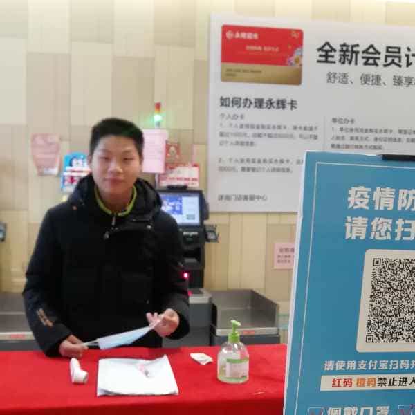 28岁岁安徽单身帅哥 - 图木舒克吉缘网