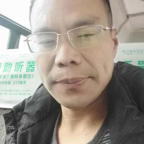 43岁岁四川单身帅哥 - 图木舒克吉缘网