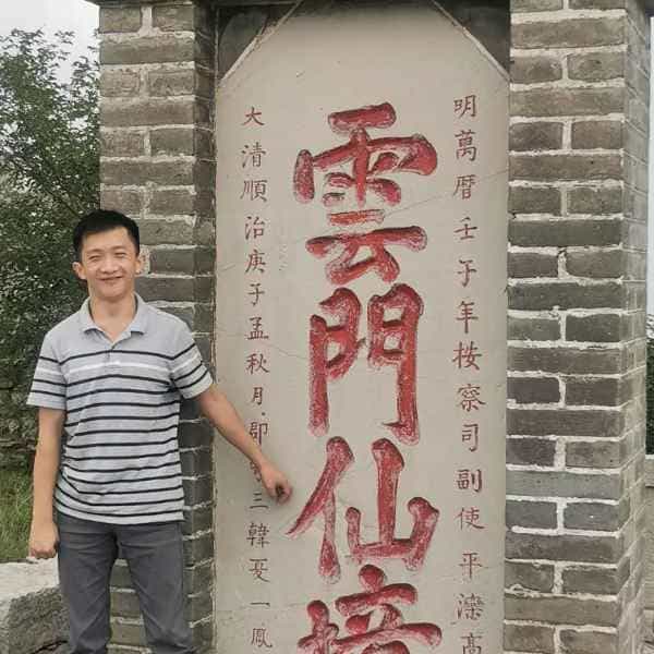 34岁岁山东单身帅哥 - 图木舒克吉缘网