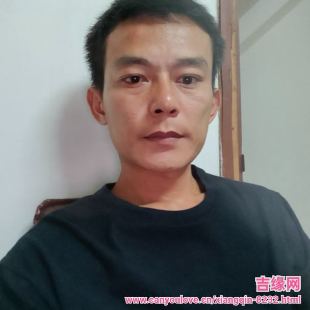38岁岁广东单身帅哥 - 图木舒克吉缘网