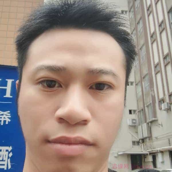 29岁岁广东单身帅哥 - 图木舒克吉缘网