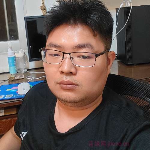 32岁岁广东单身帅哥 - 图木舒克吉缘网