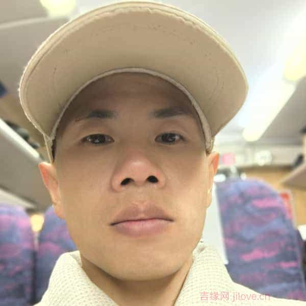 35岁岁福建单身帅哥 - 图木舒克吉缘网