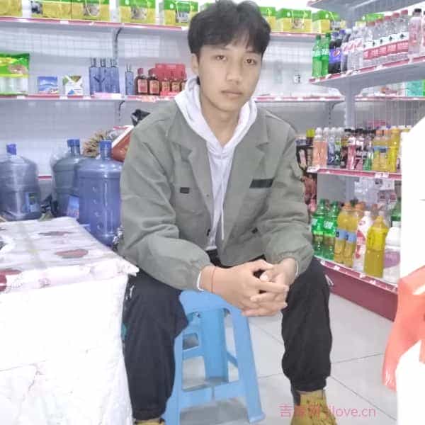 23岁岁贵州单身帅哥 - 图木舒克吉缘网