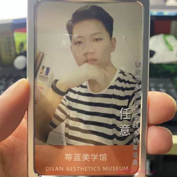 32岁岁安徽单身帅哥 - 图木舒克吉缘网
